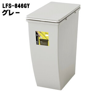 J XRei 20L S~ CeA Vv A I[v BLX^[ ܎~ߕt  LFS-846