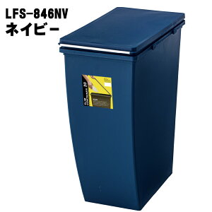 J XRei 20L S~ CeA Vv A I[v BLX^[ ܎~ߕt  LFS-846