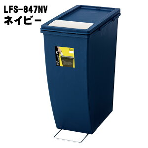 J XRei 20L S~ CeA Vv A I[v BLX^[ ܎~ߕt  LFS-847