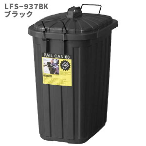 J y[J 60L S~ AgbVJ e  |G` ȒP O Lb` ItBX VFA LFS-937