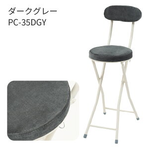 J tH[fBO nC`FA `FA tH[fBO`FA ܂肽݈֎q  Vv 킢 pc-35