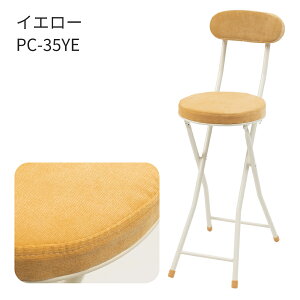 J tH[fBO nC`FA `FA tH[fBO`FA ܂肽݈֎q  Vv 킢 pc-35