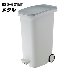 J y__Xg{bNX 31L S~J t^t ې  ʃS~ _Xg{bNX RSD-621