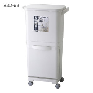 J c^ Sy[ 45L { S~ Lb` ې  ʃS~ LX^[ RSD-98 RSD-99