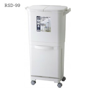 J c^ Sy[ 45L { S~ Lb` ې  ʃS~ LX^[ RSD-98 RSD-99