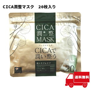 CICA tFCX}XN XLPA}XN 20 yC62z V