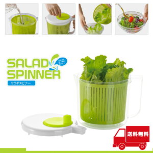 T_Xsi[ ؐ؂ {[ ^ vʃJbv HDL-SPN001yC33z V