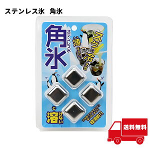 HIRO XeXX pX ACXL[u r[ nC{[ HDL-8781 yC72z V