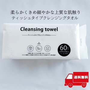 NWO^I eBbV^Cv [ 唻 q 60  NWO qǂ @ HDL-0227yC52z V z |