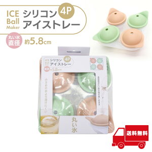 HIRO VRACXg[ ەX XM 5.8cm 4P HED-3228 X@ yC31z