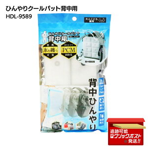 ЂN[pbh wp ⊴ObY MǑ΍ y  ₷ O  ] _ ʋ ʊw hZ bN JԂ AEghA h p