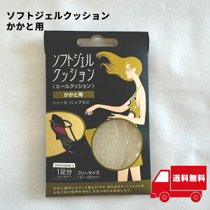 \tgWFNbV Ɨp pvX ~[ 21`25cm 1 PA yC78z V