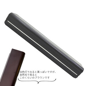HIRO bvz_[ bv }Olbg Lb`[ ① 30cmyC73-75z V 䏊pi l炵