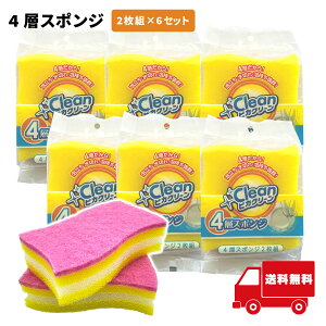 ܂ƂߔI 4wX|W HpX|W 2 6Zbg 䏊 Lb` yC4z ObY V z |