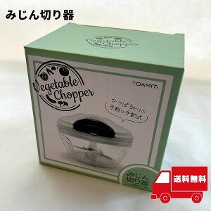 ݂؂ `bp[ t[hJb^[  蓮 TOA-TM-MJNGR-001 yC28z z l炵 䏊pi