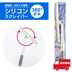 TOA Y VR XNCp[ ؂ Cp[ | yC1z KX  z |