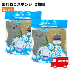 ܂Ƃߔł Y ˂X|W 2g 2PZbg X|W | 䏊 H ii TOA-TM-KC-AWNKS-001yC5z ObY V z |