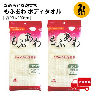 ӂ{fB^I 2Zbg {fBPA ɂ₳ A C ̐ yC50z