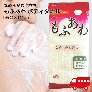 ӂ{fB^I {fBPA ɂ₳ A C ̐ yC50z