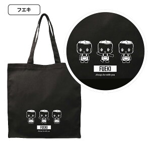 Old Resta BIG TOTE BAG XNGA rbO g[gobN A4 Vv e  fB[X Yp Mtg v[g