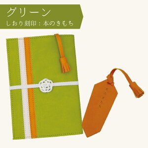 {ꕕ ubNJo[ ɖ{ TCYΉ Mtg afUC jV v[g Y fB[X