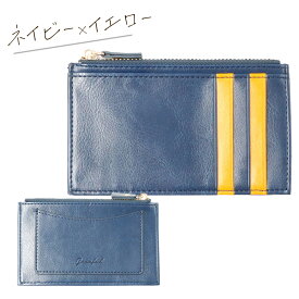 Greeful フラグメントケース ミニウォレット キャッシュレス 財布 メンズ ギフト