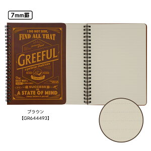 Greeful Om[g A5 7mmr 5mm nO[Be[W m[g   AJBe[W