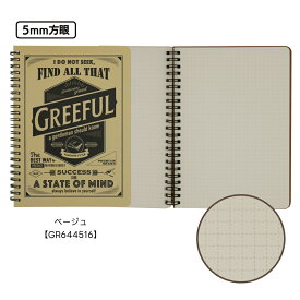 Greeful リングノート A5 7mm罫 5mm方眼 ハングリーヴィンテージ ノート メモ おしゃれ アメリカンヴィンテージ風