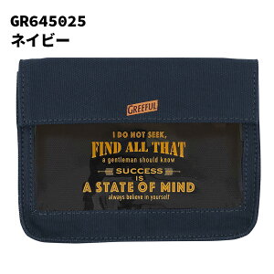 Greeful LoX|[` yP[X c[|[`   l e