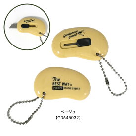 Greeful ミニカッター カッターナイフ おしゃれ キーホルダー コンパクト 手のひらサイズ
