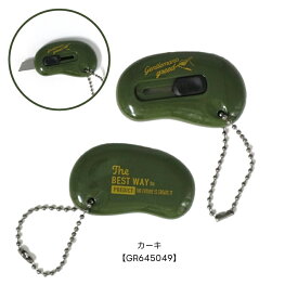 Greeful ミニカッター カッターナイフ おしゃれ キーホルダー コンパクト 手のひらサイズ