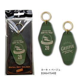 Greeful モーテルキーホルダー ハングリーヴィンテージ 西海岸 かっこいい おしゃれ 雑貨 アメリカン雑貨 アメリカン