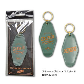 Greeful モーテルキーホルダー ハングリーヴィンテージ 西海岸 かっこいい おしゃれ 雑貨 アメリカン雑貨 アメリカン