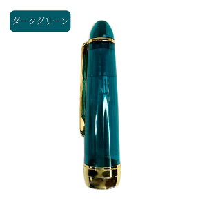 y Lbv̂݁zFonteV[YpLbv JX^ NM KXy IWi