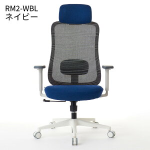 ���[�����[�N�X ROOMWORKS M2 �z���C�g �k�����_�� �I�t�B�X ���b�L���O ���[�N �`�F�A�[ �֎q �C�X �׋��� 3D �A�[�����X�g �w�b�h���X�g �㉺���~ �ݑ� �Ζ����� �h�~