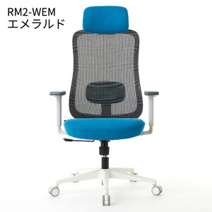 ルームワークス ROOMWORKS M2 ホワイト 北欧モダン オフィス ロッキング ワーク チェアー 椅子 イス 勉強机 3D アームレスト ヘッドレスト 上下昇降 在宅 勤務腰痛 防止