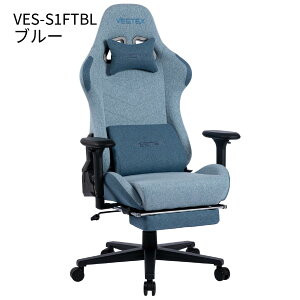 ���[�����[�N�X ROOMWORKS �Q�[�~���O�`�F�A�[ VESTEX VES-S1FT�t�b�g���X�g�t�� �֎q �C�X �|�P�b�g�R�C�� ���N���C�j���O �A�[�����X�g �ݑ�Ζ� �ݑ� ���� �h�~ �����o�[�T�|�[�g