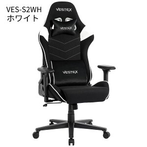 ���[�����[�N�X ROOMWORKS �Q�[�~���O�`�F�A�[ VESTEX VES-S2 �t�b�g���X�g�Ȃ� �֎q �C�X �|�P�b�g�R�C�� ���N���C�j���O �A�[�����X�g �ݑ�Ζ� �ݑ� ���� �h�~ �����o�[�T�|�[�g ����