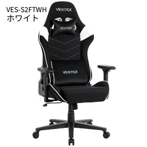 ���[�����[�N�X ROOMWORKS �Q�[�~���O�`�F�A�[ VESTEX VES-S2FT �t�b�g���X�g�t�� �֎q �C�X �|�P�b�g�R�C�� ���N���C�j���O �A�[�����X�g �ݑ�Ζ� �ݑ� ���� �h�~ �����o�[�T�|�[�g ����
