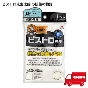 Tx rXg搶 Rۂӂ ⎅̍Rۂ̕ { B^I zQ Lb`NX H@ @p @ɃPocȂ