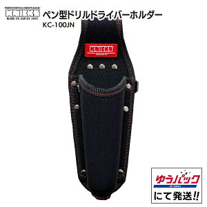 KNICKS �j�b�N�X �^����1P�y���^�h�����h���C�o�[�z���_�[ KCS-100JN CORDURA1000d���n �����^EVA�����^
