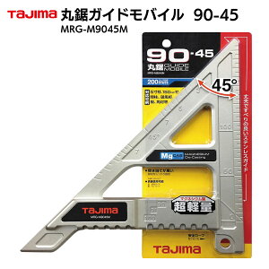 ^W} Tajima ۋKCh oC 90° 45° MRG-M9045M DIY z ̂ KCh y x