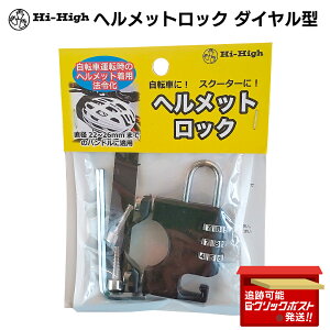 wbgbN _C^ ] XN[^[ wbg HH-691 a20`26mm ʊw ʋ h h~ Œ