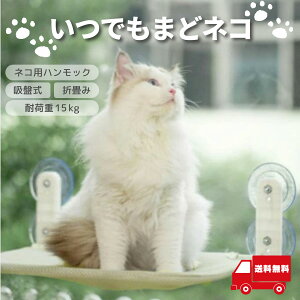 zՎLpnbN ɐݒuł܂肽ݔLxbh ω׏d15kg L  CeA ł܂ǃlR MR-PETCT-14