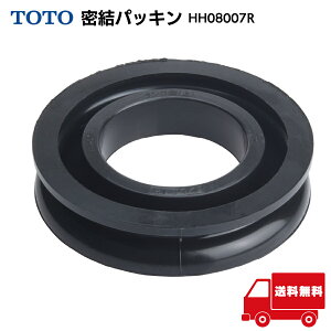 TOTO pbL HH08007R ^N R~ p[cSpbL ^m֊p