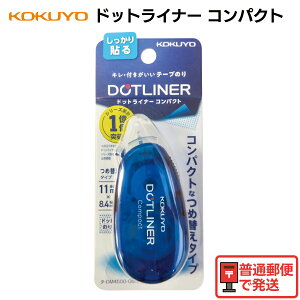 RN KOKUYOe[v̂ hbgCi[RpNg {  ^-DM4500-08NB g [[ ^ ʐ^ XNbvubN 