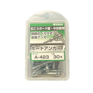 WAKAI Y BA423 {[hAJ[ 30{ o[pbN GAR Ǎ Ɩ {bNX