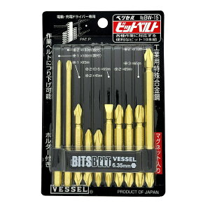 xbZ VESSEL CpNg rbgZbg 10{g z_[t BW-15 DIY z dhCo [dhCo GAhCo CpNghCo