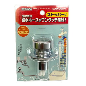 JN_C KAKUDAI 772-004 p jbv DIY tH[ @