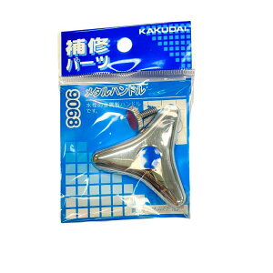 JN_C KAKUDAI 9068 ^nh 1 DIY  